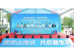 農(nóng)貿(mào)市場(chǎng)代理招商需要重點(diǎn)關(guān)注代理公司哪些方面？